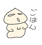 わかんないマン（個別スタンプ：1）