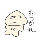わかんないマン（個別スタンプ：2）