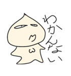 わかんないマン（個別スタンプ：3）