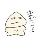 わかんないマン（個別スタンプ：4）