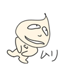 わかんないマン（個別スタンプ：8）