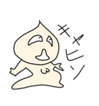 わかんないマン（個別スタンプ：11）