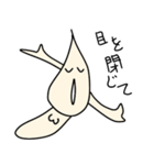わかんないマン（個別スタンプ：13）
