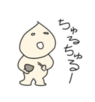 わかんないマン（個別スタンプ：19）