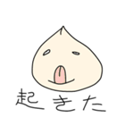 わかんないマン（個別スタンプ：22）