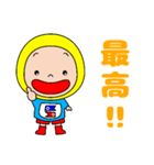 ごかぼちゃん 2（個別スタンプ：21）