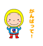 ごかぼちゃん 2（個別スタンプ：24）