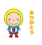 ごかぼちゃん 2（個別スタンプ：25）