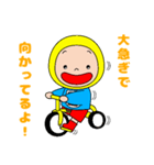 ごかぼちゃん 2（個別スタンプ：34）