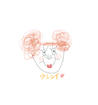 yusanと日々。（個別スタンプ：12）