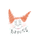yusanと日々2。（個別スタンプ：5）
