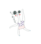 yusanと日々2。（個別スタンプ：9）