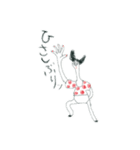 yusanと日々2。（個別スタンプ：10）