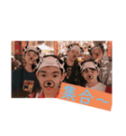 友友友友（個別スタンプ：1）