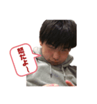 友友友友（個別スタンプ：3）