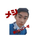 友友友友（個別スタンプ：8）