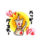 ゆいだよ。スタンプ。（個別スタンプ：13）
