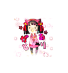 ゆいだよ。スタンプ。（個別スタンプ：21）