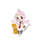ゆいだよ。スタンプ。（個別スタンプ：22）