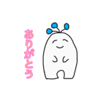 ピロリ菌と女の子（個別スタンプ：4）
