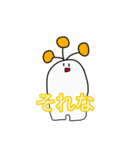 ピロリ菌と女の子（個別スタンプ：5）