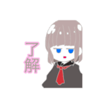 ピロリ菌と女の子（個別スタンプ：8）