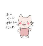 ゆるゆるあにまる ver.ひかり（個別スタンプ：1）