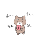 ゆるゆるあにまる ver.ひかり（個別スタンプ：4）