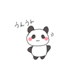 ゆるゆるあにまる ver.ひかり（個別スタンプ：10）