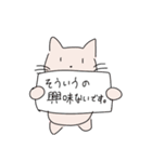 ゆるゆるあにまる ver.ひかり（個別スタンプ：13）