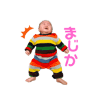 Naruking2（個別スタンプ：4）