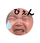 Naruking2（個別スタンプ：7）
