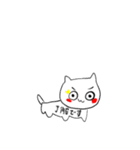 おねこちゃぁんたち（個別スタンプ：5）