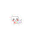 おねこちゃぁんたち（個別スタンプ：18）