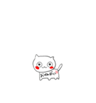 おねこちゃぁんたち（個別スタンプ：27）