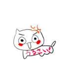おねこちゃぁんたち（個別スタンプ：31）
