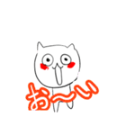 おねこちゃぁんたち（個別スタンプ：39）