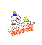 おねこちゃぁんたち（個別スタンプ：40）