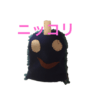 名無しヤマ権兵衛の助（個別スタンプ：2）