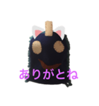 名無しヤマ権兵衛の助（個別スタンプ：7）