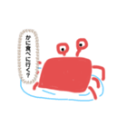 ゆるっとかに（個別スタンプ：3）
