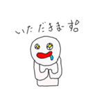 【毎日使える】手書きさん 改（個別スタンプ：5）