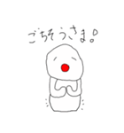 【毎日使える】手書きさん 改（個別スタンプ：6）