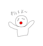 【毎日使える】手書きさん 改（個別スタンプ：7）