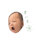 リトくんです（個別スタンプ：1）