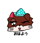 キツネ犬スタンプ（個別スタンプ：1）
