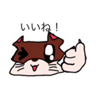 キツネ犬スタンプ（個別スタンプ：2）