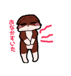 キツネ犬スタンプ（個別スタンプ：8）