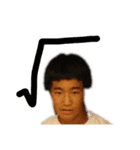 二階堂敦志（個別スタンプ：4）
