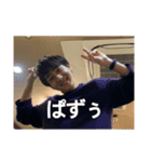 ぱずぅ。（個別スタンプ：5）
